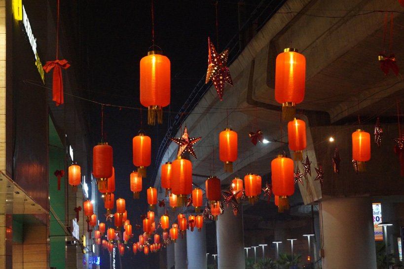 New Year Celebration